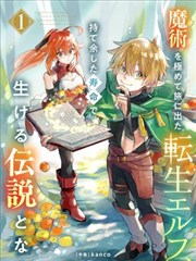 美国理论片排行榜 血色黄昏